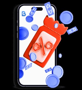 Rioace promotions in Germany